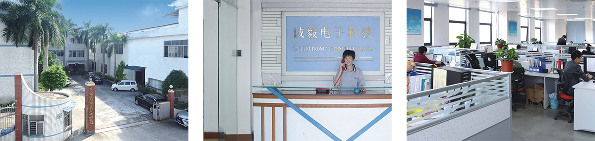 公司簡介(圖1)